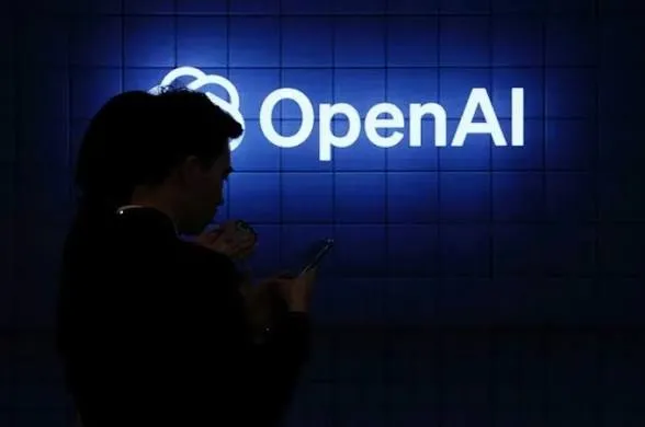Australia Raises Security Concerns After OpenAI AI Agent Accesses Medicare Portal
