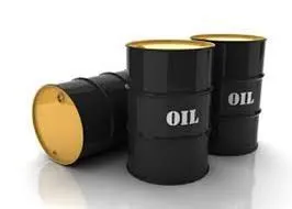 Oil Prices Slide as Trump Signals Progress in Iran Talks