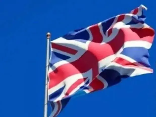 UK Removes Nigeria, Ghana From Overseas Teacher Qualification Route